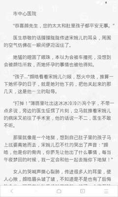 乐鱼网站有保障